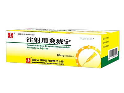 Vpliv hidroksipropil beta-ciklodekstrina na stabilnost formulacije indometaci...